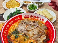 -小满手工粉(上海月星环球港店)
