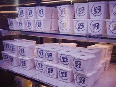 -野人先生现做冰淇淋(北京顺义祥云小镇店)