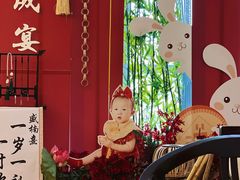 -墨宴(西洋湖店)