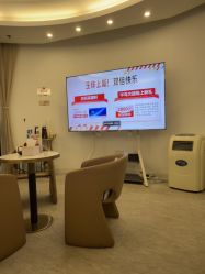 -天津伊美尔医疗整形美容专科医院