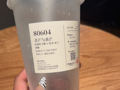 -阿嬷手作(成都万象城店)