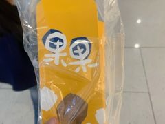 -春丽小马(济南恒隆广场店)
