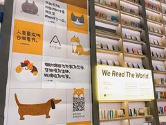 -上海虹桥中心爱琴海亚朵S酒店