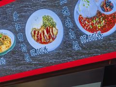 -老周哥旮旯面馆(远大店)