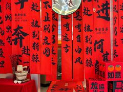 -黄记煌三汁焖锅(新佳丽江汉路店)