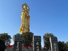 -广州莲花山旅游区