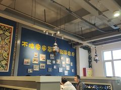 -直隶安家牛肉罩饼(建华店)