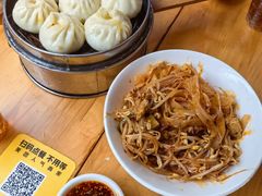 王菊小笼包品尝价-王菊美食街·王菊面馆(总店)
