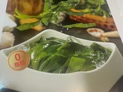 -海底捞火锅(杭州滨江九宜城店)