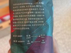-星巴克(南京汉中环亚广场店)