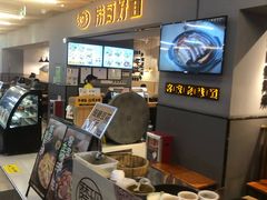 -连城·新天地(福华一路店)