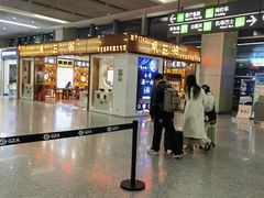 -贵阳龙洞堡国际机场-T2航站楼