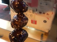 糖油果子-邓记新一代糖油果子(四川煤管局供销公司职工宿舍店)