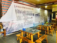 -张关合渣(航空大道店)