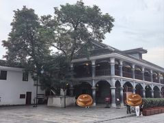 -遵义会议纪念馆