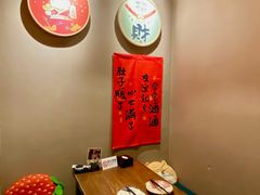 -鸟泉居酒屋·烧鸟·酒馆(百子湾店)