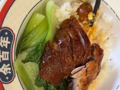 -余百年·现烧烧腊(圆方购物中心店)