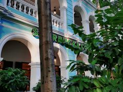 -星巴克臻选(广州沙面店)