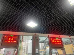 -南浦大桥长途旅游客运站