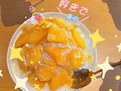 -斯利美甜品slimay dessert(滨江高教园店)