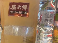 -卢大鲜鱼头捞饭(美利广场店)