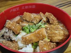 招牌拌面-卢聪艺小吃店(阳翟总店)