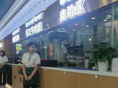 -清真·尖子尖牛肉面(王府井店)