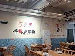 -憨伢子·家常菜小食堂·有锅气の炒菜(江汉路店)