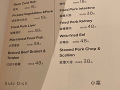 -上海虹桥祥源希尔顿酒店