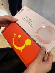 -上海薇琳医疗美容医院