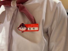 -海底捞火锅(吾悦广场店)