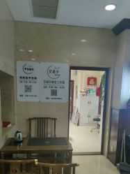 点击看大图 -艾诺夕美甲美睫