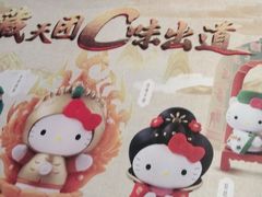 -呷哺呷哺 黄金牧场 (旧宫永辉超市店)