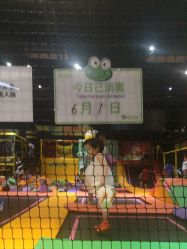 -蹦蹦跳跳(新奥购物中心店)