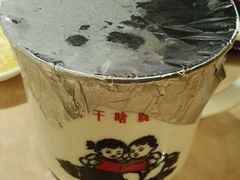 -客乡情(南京东路店)