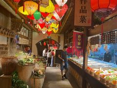 自助取餐区-老宁波1381餐厅(宏泰广场店)