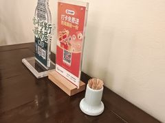 -雷峰塔·藕香居餐厅
