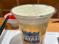 -火山屋台(新街口店)