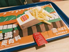 -汉堡王(上海凌云壹街坊店)