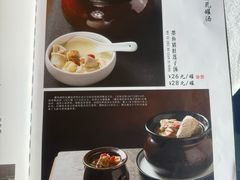 -鄱阳湖·江西小炒·瓦罐煨汤(五道口店)