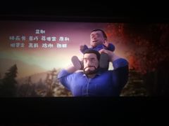 -万达影城(惠济万达广场IMAX店)