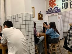 -WONDER ICE 萬得冰田(建設路总店)