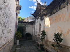 -喜洲翰林餐厅(董家百年老宅店)