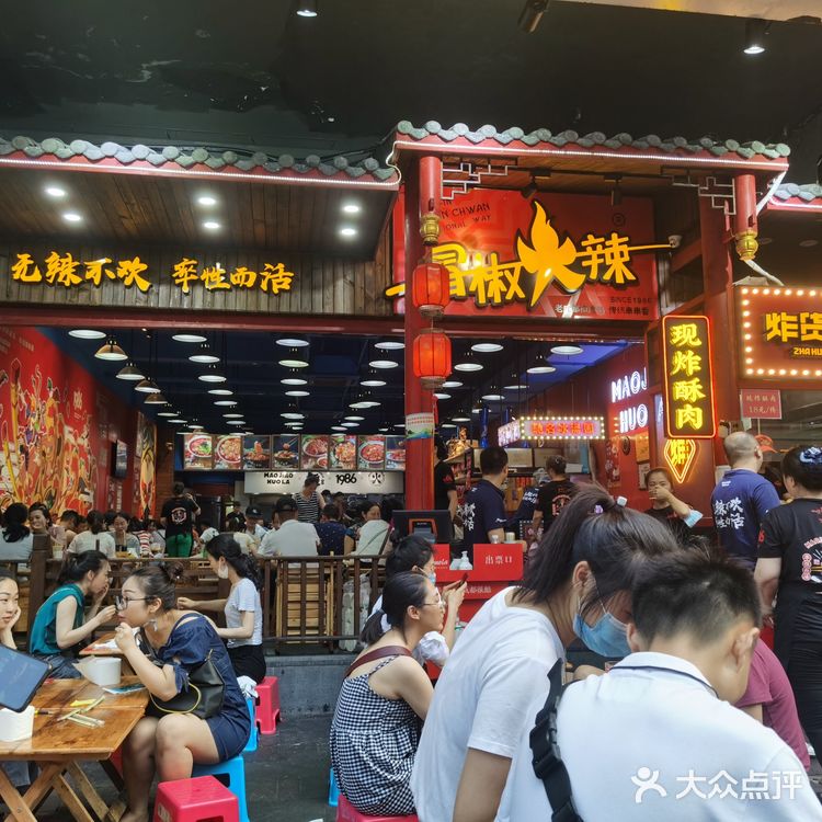 朋友小聚，夏日里不错的选择