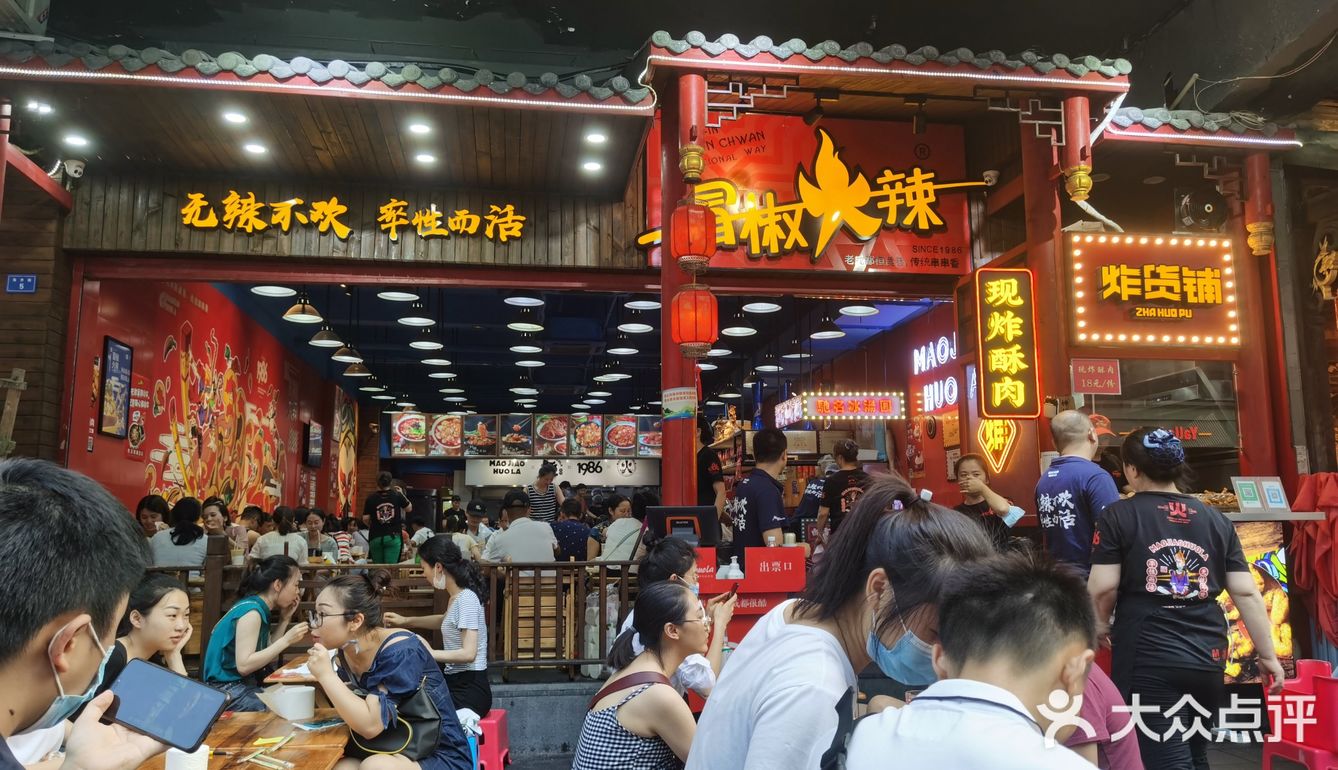 朋友小聚，夏日里不错的选择