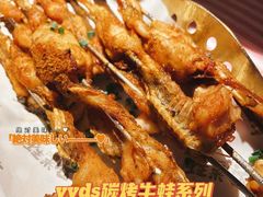 -蛙来哒(京基KKone店)