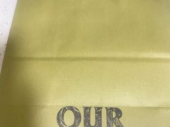 -OUR Bakery(SKP-S店)