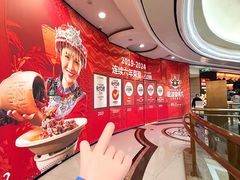 -盐城大有境(解放南路店)
