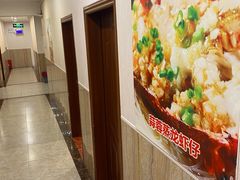 -四海之家(蛇口店)