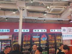 -南浦洞烤肉·新世界版(奥体店)